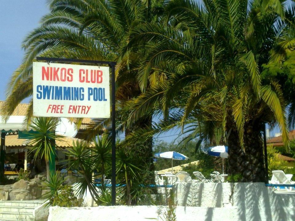 Nikolas Club Kávos Екстериор снимка